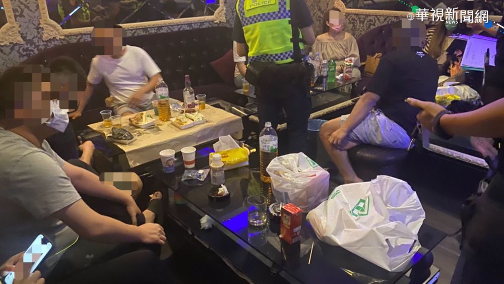 美容店10人群聚K歌 全團最高開罰300萬