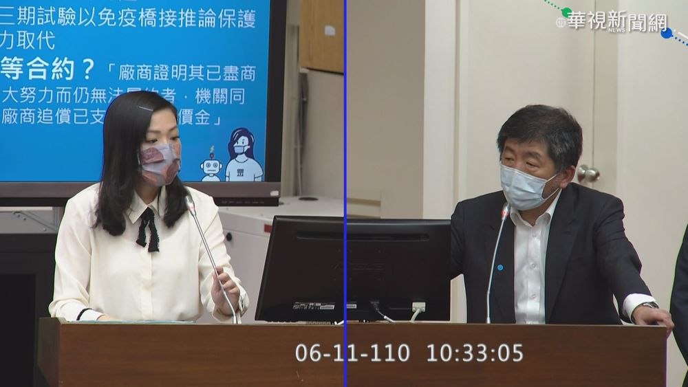 高端解盲成功 陳時中:安全性沒問題