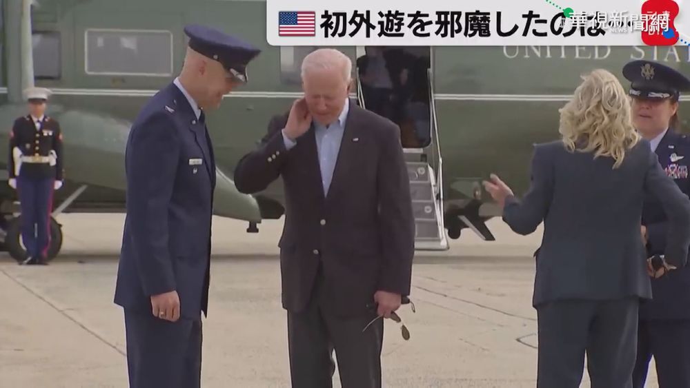 為G7暖身 拜登抵英國開心會強森