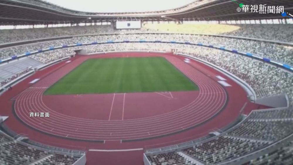 東奧安全嗎? 專家:僅能降低確診人數