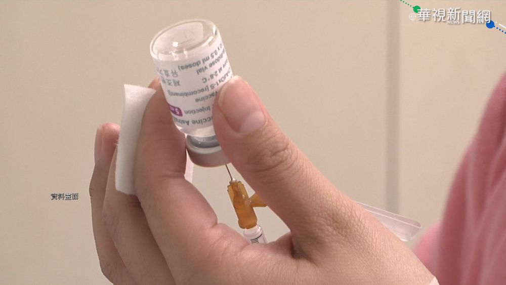 疑首例莫德納不良反應 30多歲女住院