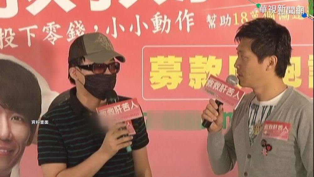 好心肝"針"議 郭子乾.侯昌明夫妻認打