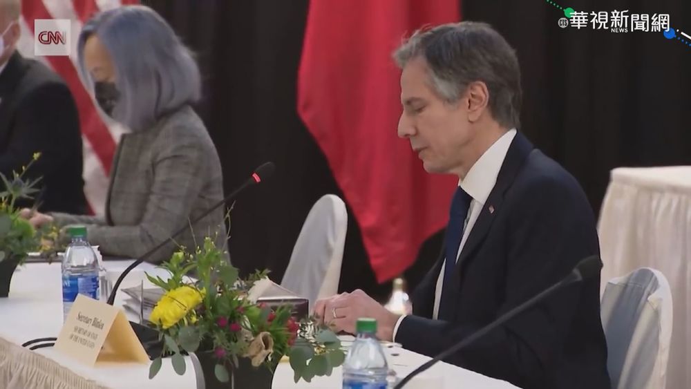 布林肯通話楊潔篪 呼籲停止施壓台灣