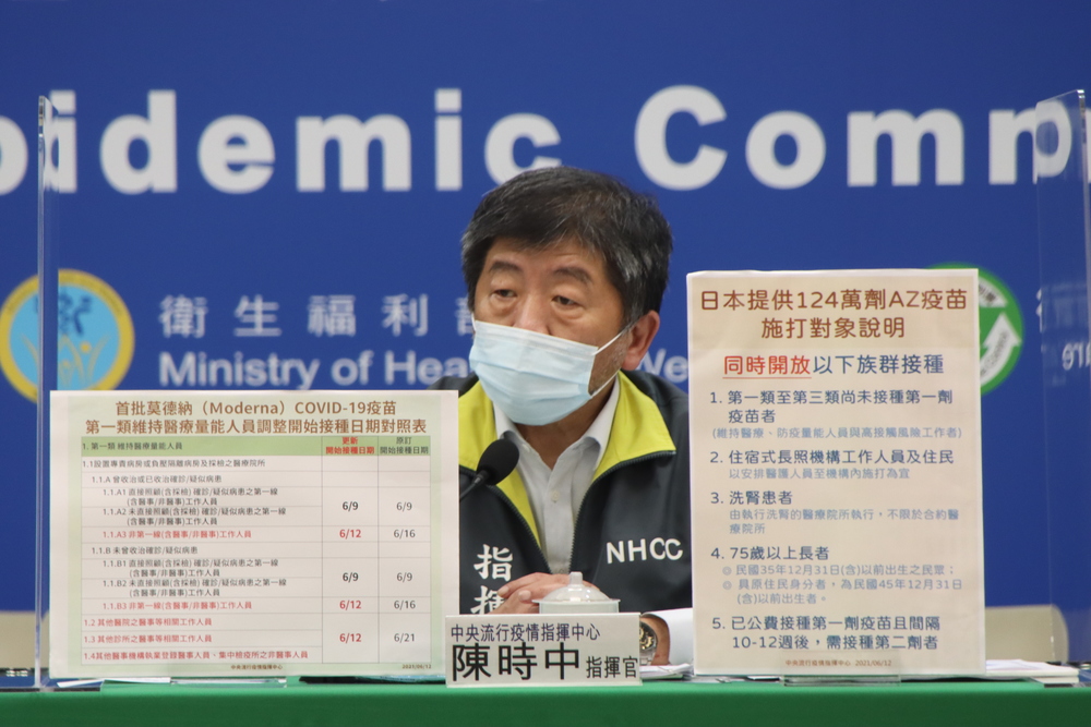 石崇良失言稱「萬華破口」挨轟 陳時中致歉：話語不夠精確