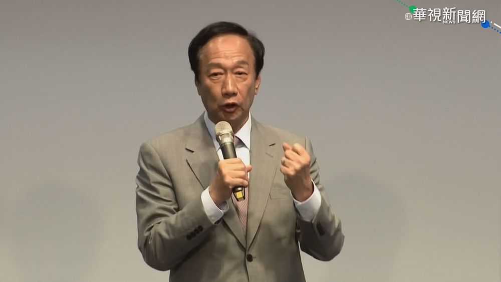 郭台銘捐BNT疫苗 陳時中：已同意有條件專案進口