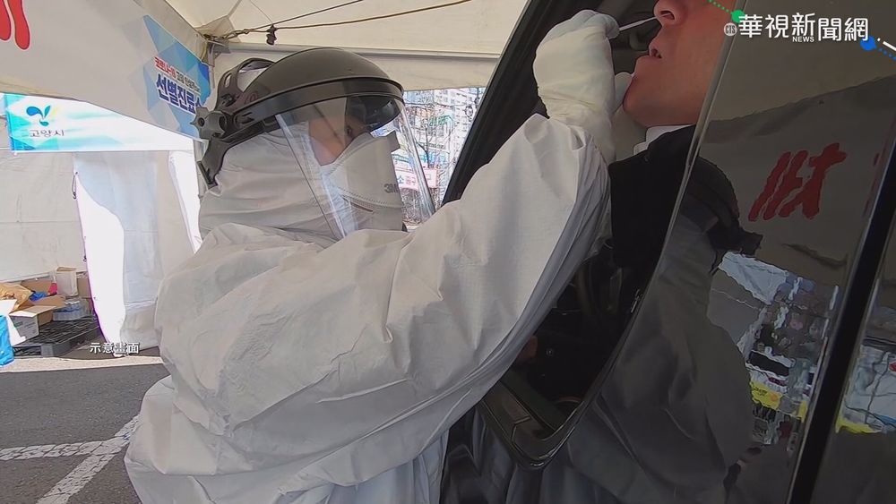 篩檢更方便! 居家快篩試劑下週來台