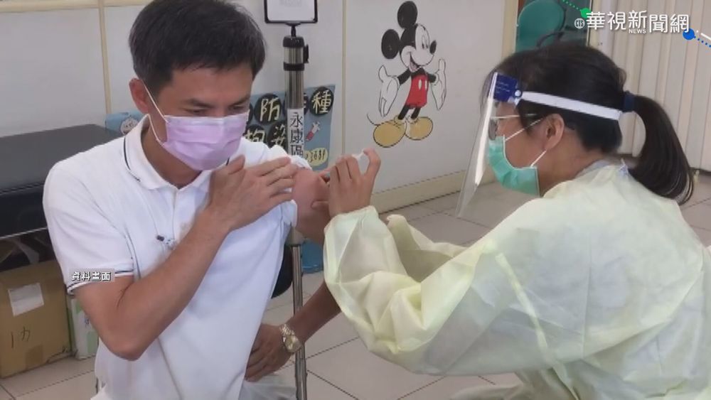 快打疫苗! 醫:施打率逾35% 流行曲線可降