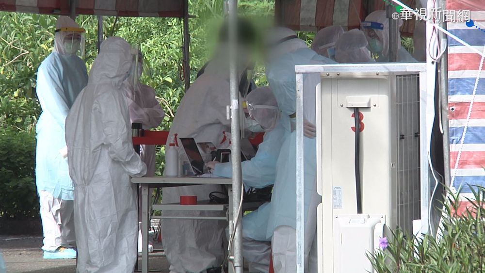 京元電移工近千人PCR! 30人確診陽性