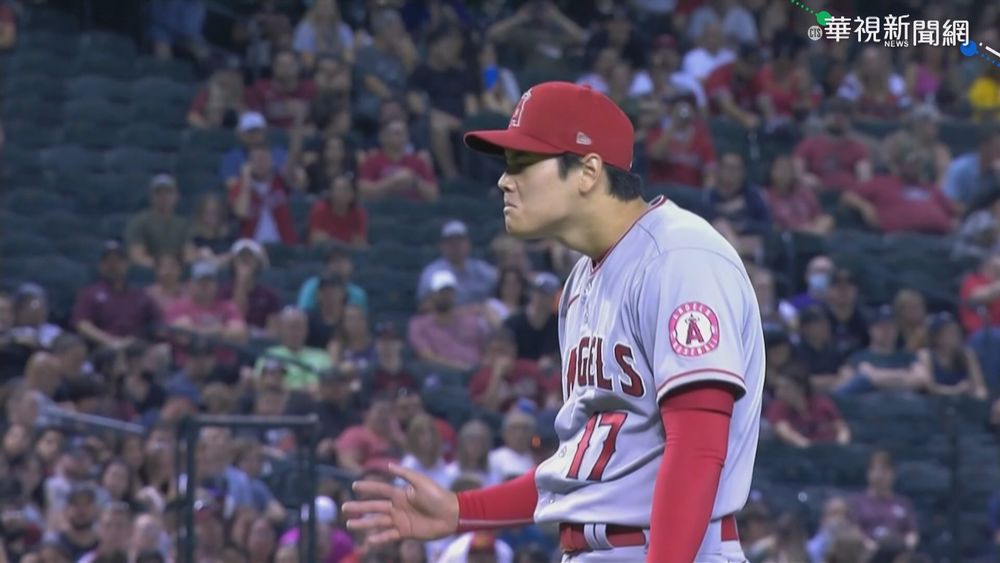 昨吃2次"投手犯規" 大谷罕露傻眼表情