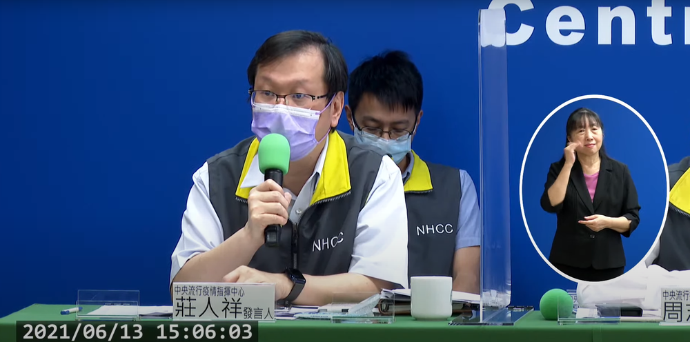 確診康復後需再打疫苗？指揮中心：建議間隔6個月後接種