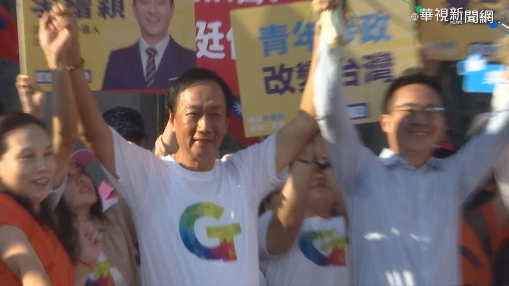 採購須透過上海復星 郭董買BNT添變數?