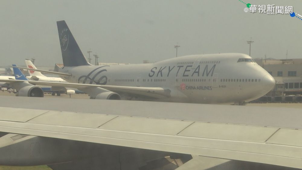 機組員｢3+11｣遭轟破口 7月改加強版｢7+7｣