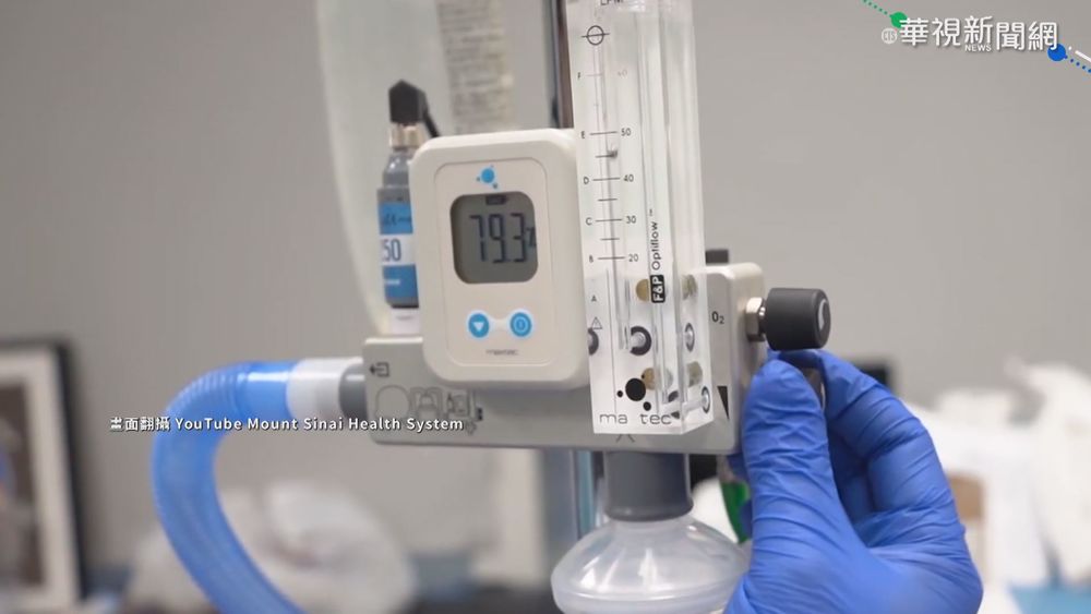 藝人捐HFNC更快? 陳時中:已採購500台