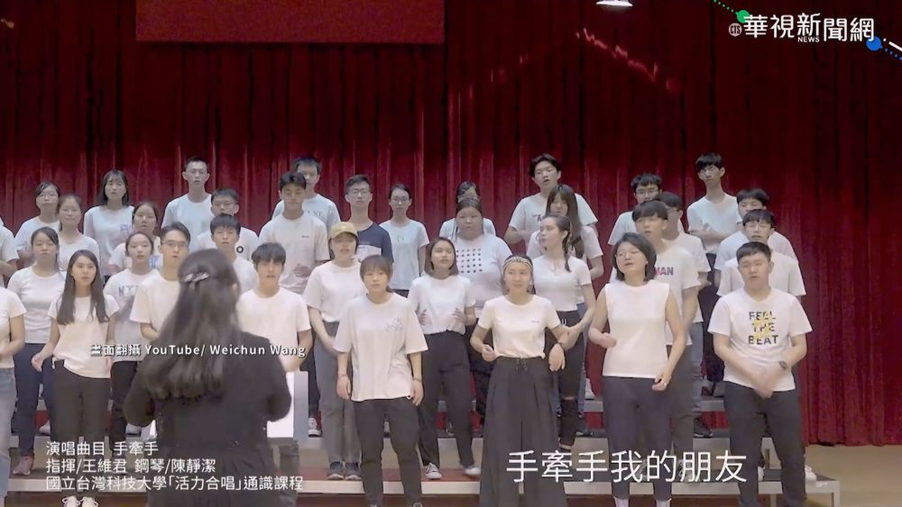 音樂人寫歌挺醫護 各界紛推打氣歌