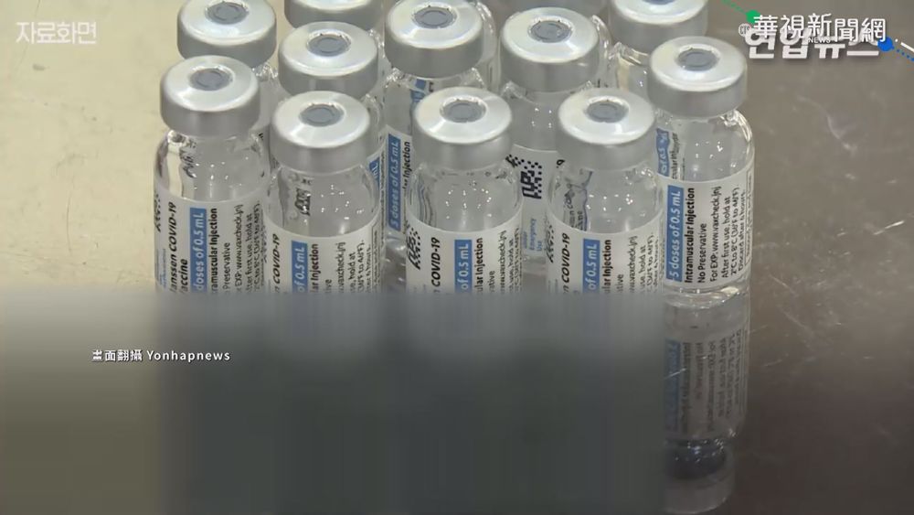 疫苗所致? 南韓1男接種嬌生3天後不治