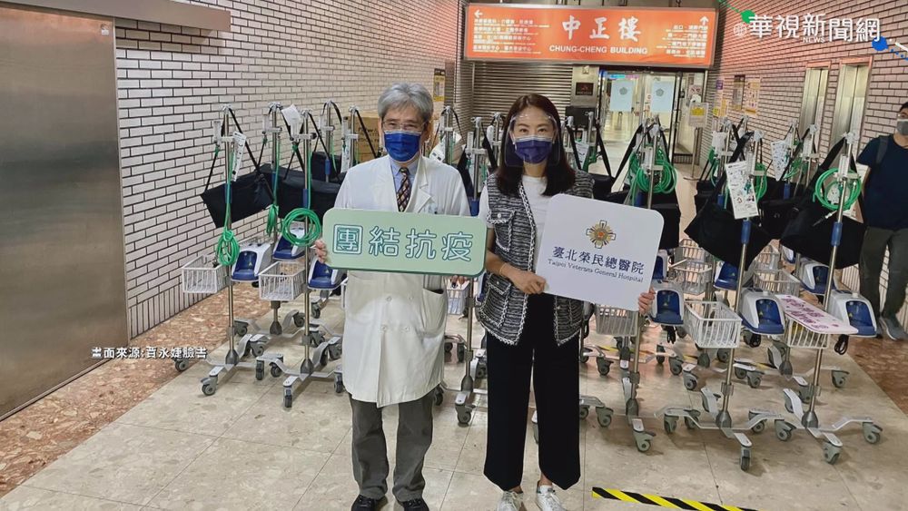 賈永婕愛心號召 蔡明忠認捐110台HFNC