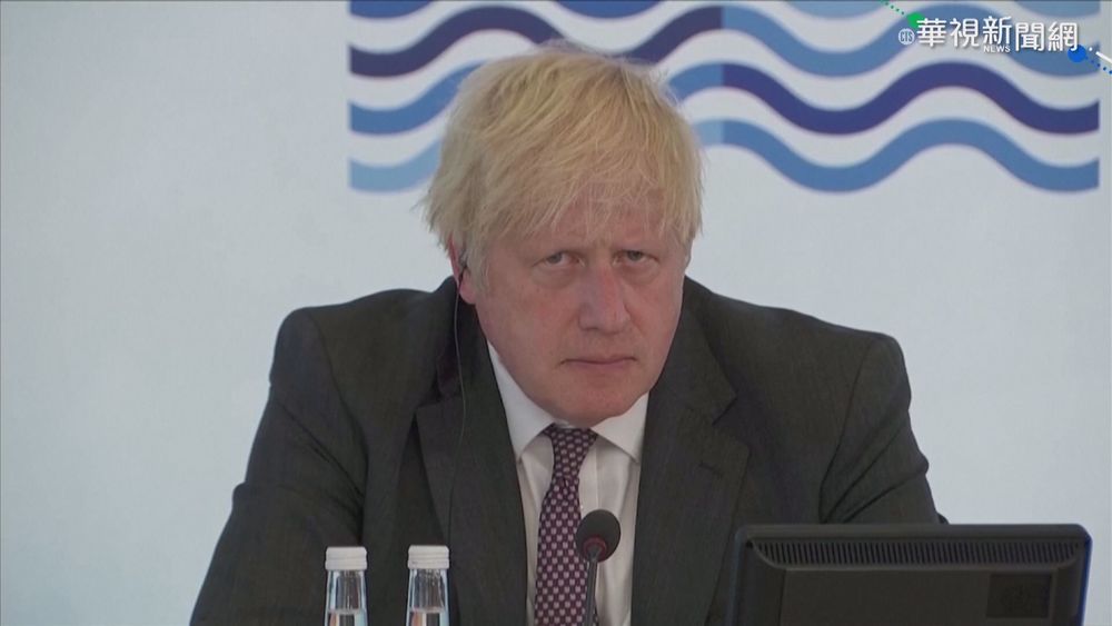 路透社:G7公報將強調台海和平重要性