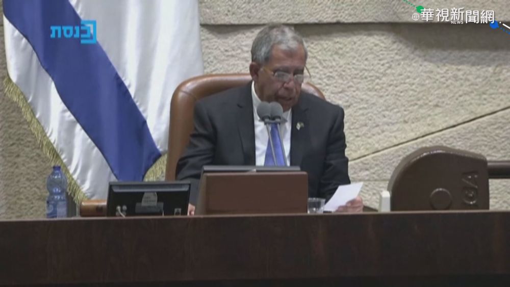 以色列變天! 右派領導人班奈特任總理