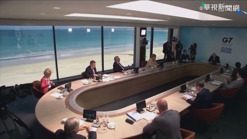 G7公報首納台海穩定 外交部:感謝重視!