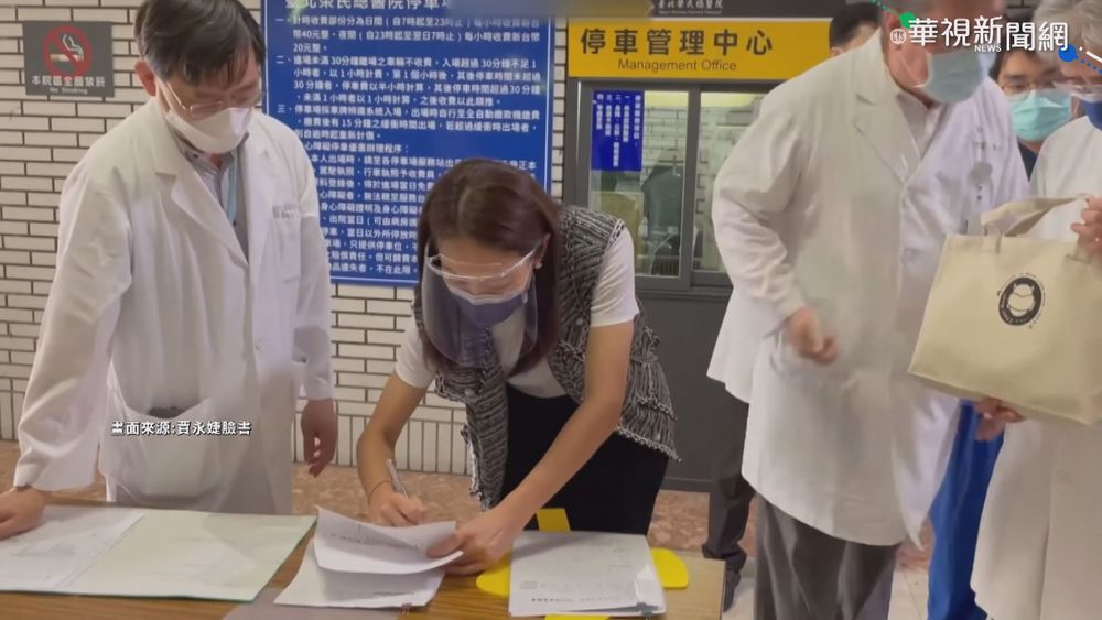 藝人捐HFNC更快? 陳時中:已採購500台