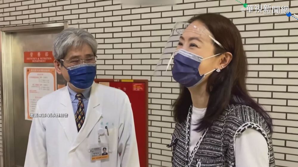 賈永婕募款捐"HFNC" 總統表達感謝!