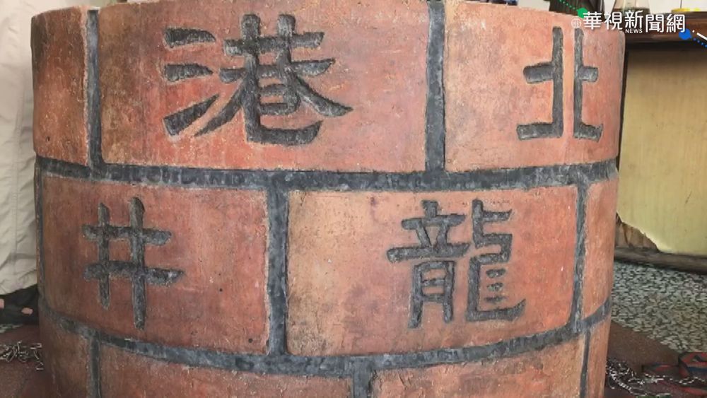 防疫! 朝天宮旁"龍井" 不開放取午時水