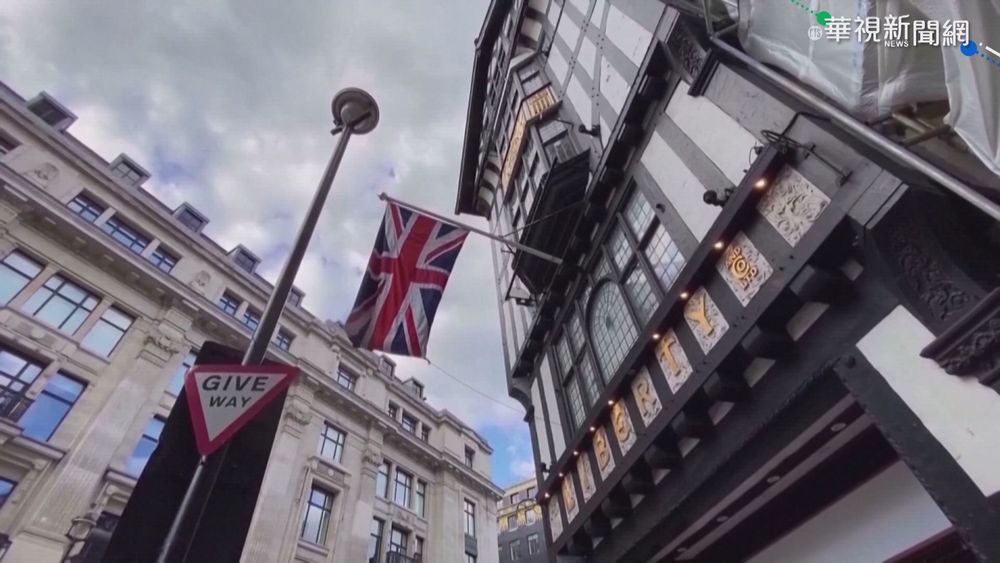 印度變種病毒肆虐 英封鎖延長4週