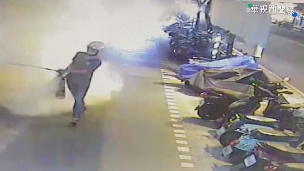 宅在家情緒不穩 失業男持滅火器噴ATM