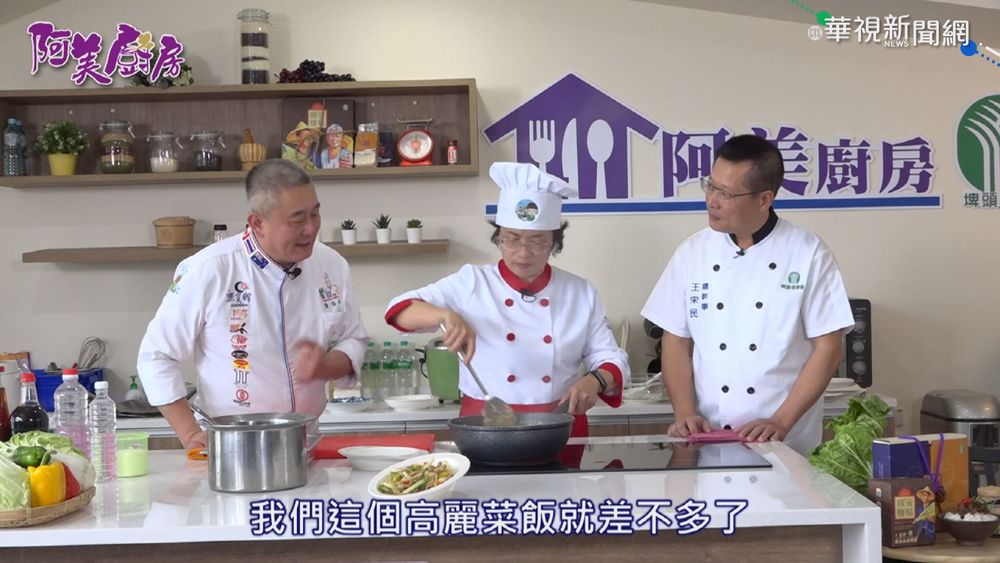 高雄防疫免費追劇 彰化狂推縣長上菜