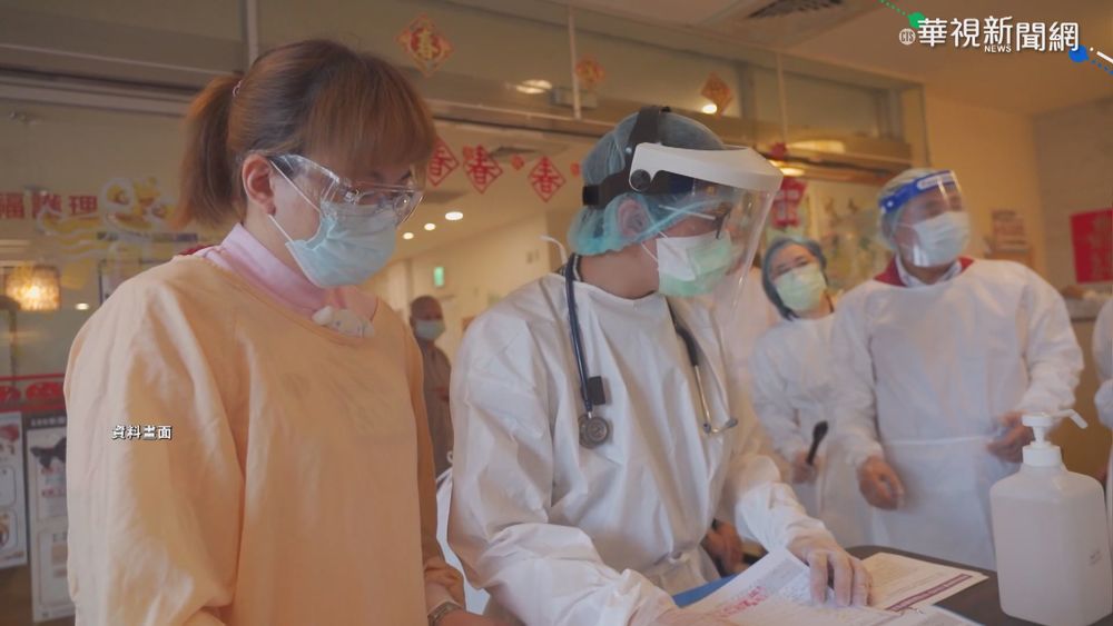 未接陳時中電話 黃珊珊:接了有用嗎?