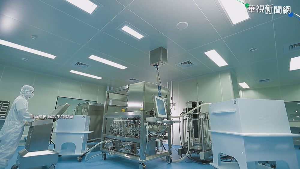 美FDA喊停EUA 高端恐難取得認可