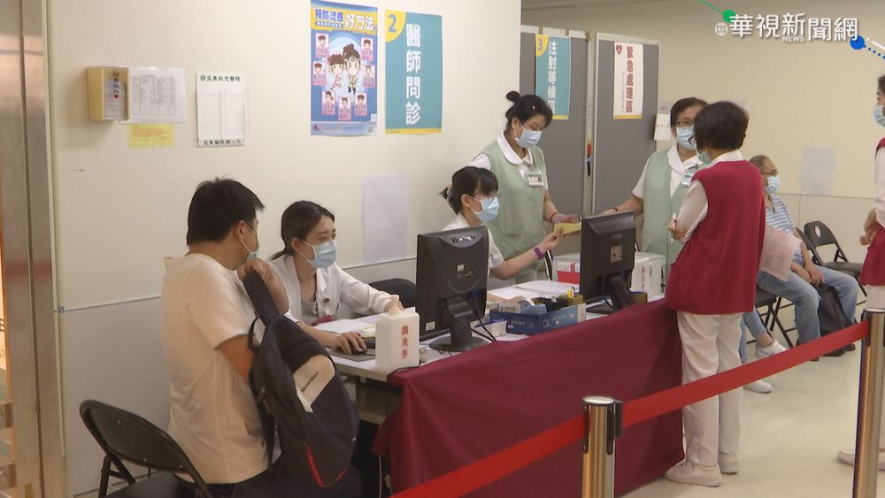 124萬劑AZ明開打 雙北預約效率挨轟