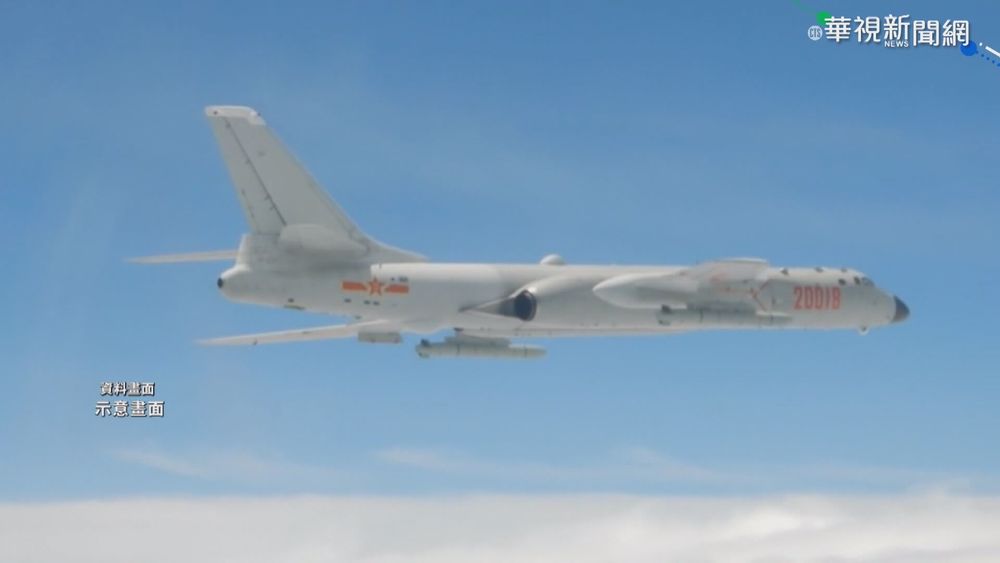 共機9天後再擾台 我空軍廣播驅離