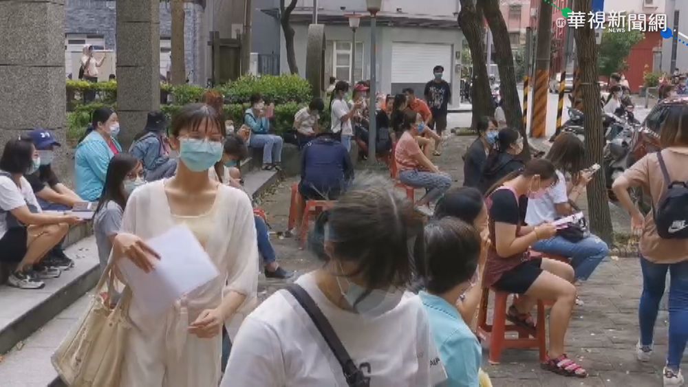 （「傳統診間打法」難保持社交距離。／示意圖，資料照片。）