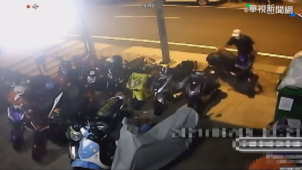 移工防疫被禁足 2嫌竟乘機竊電動車