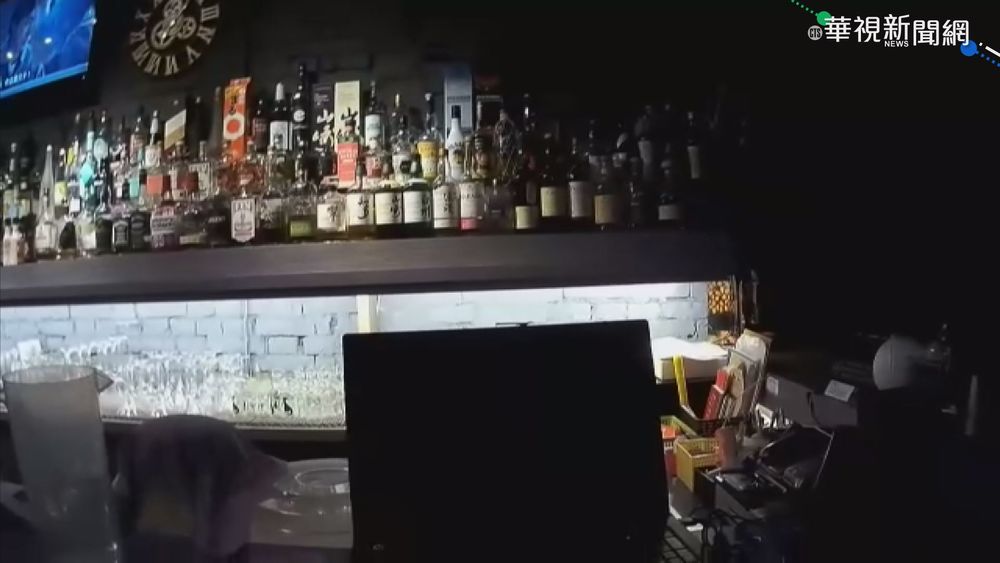 高雄酒吧違規營業 當場裁罰斷水斷電