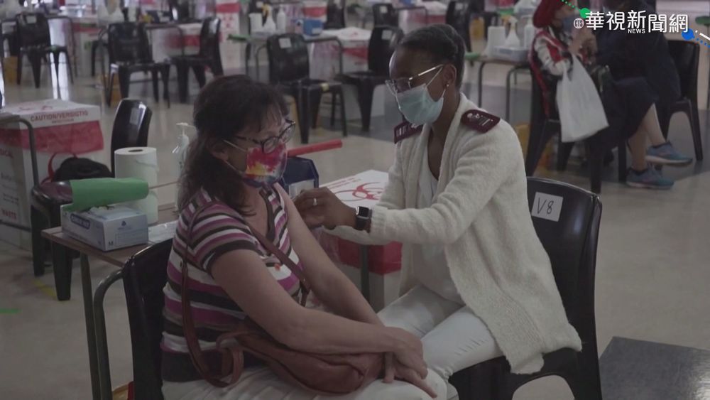 G7峰會公報 承諾明年底捐10億劑疫苗