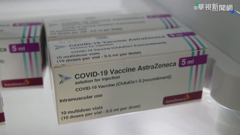 日"疫苗外交"出手 將再提供台灣.越南