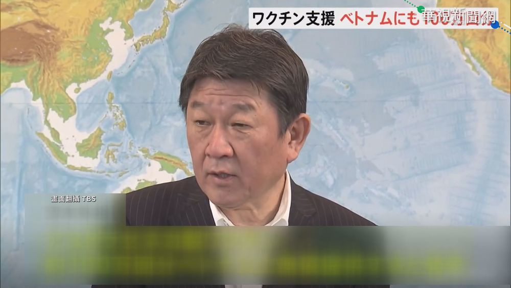 日"疫苗外交"出手 將再提供台灣.越南