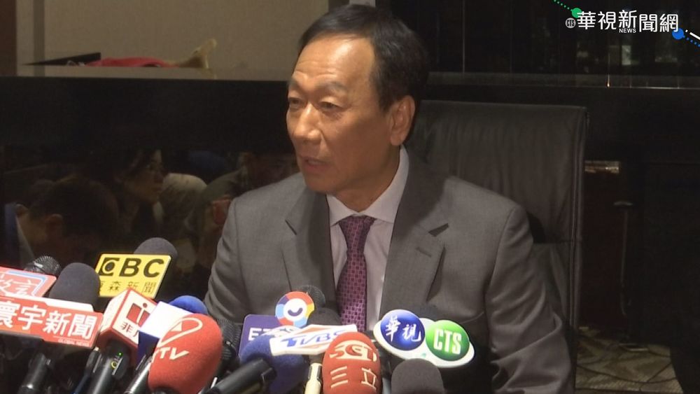 郭台銘捐BNT疫苗有望！ 指揮中心證實「已給有條件許可函」