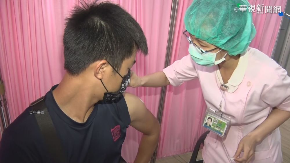 第二類施打疫苗人員有誰 CDC公布共16.2萬人