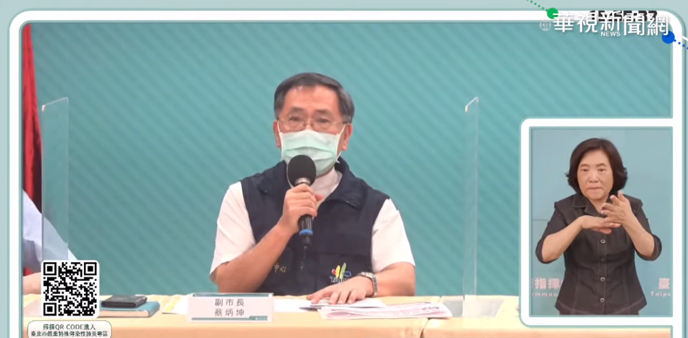 85歲長者打疫苗 北市2人有狀況...處理過程曝