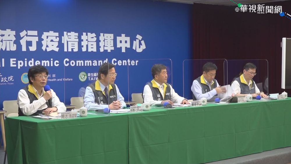 指揮中心購500台HFNC 已配送200台到各醫院