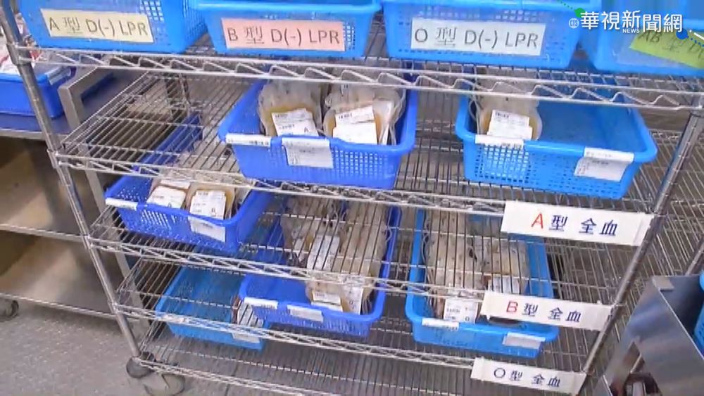 民眾挽袖捐熱血 捐血中心遭檢舉群聚
