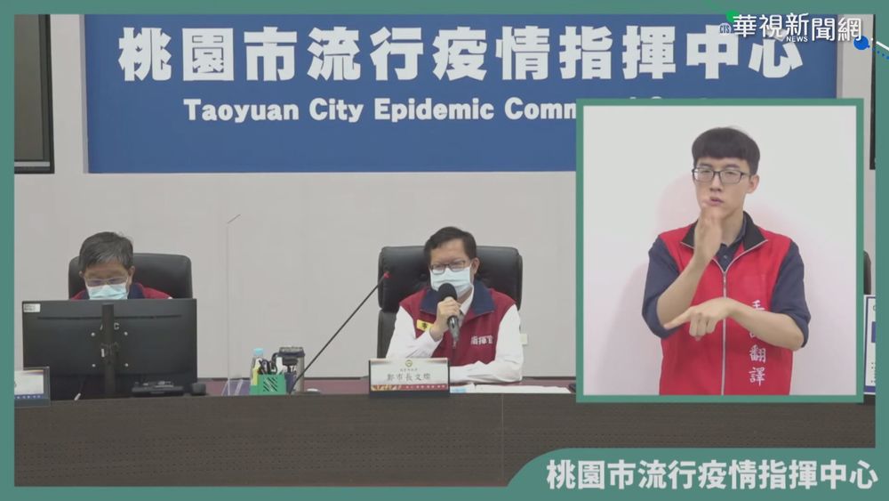 花蓮家庭群聚擴大 阿嬤傳染小姑.孫女