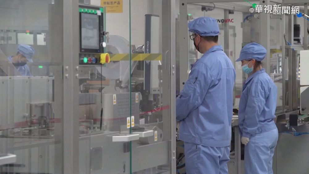 法入境免隔離新規 不含兩款中國產疫苗