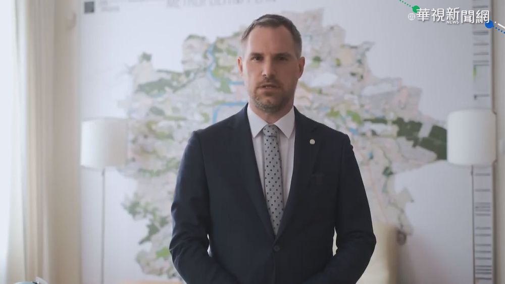 布拉格市長:盼送疫苗給台 促捷克協助