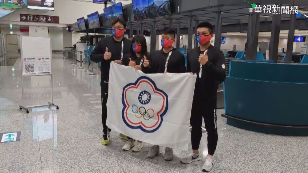 3泳將出征葡萄牙 爭取東奧門票