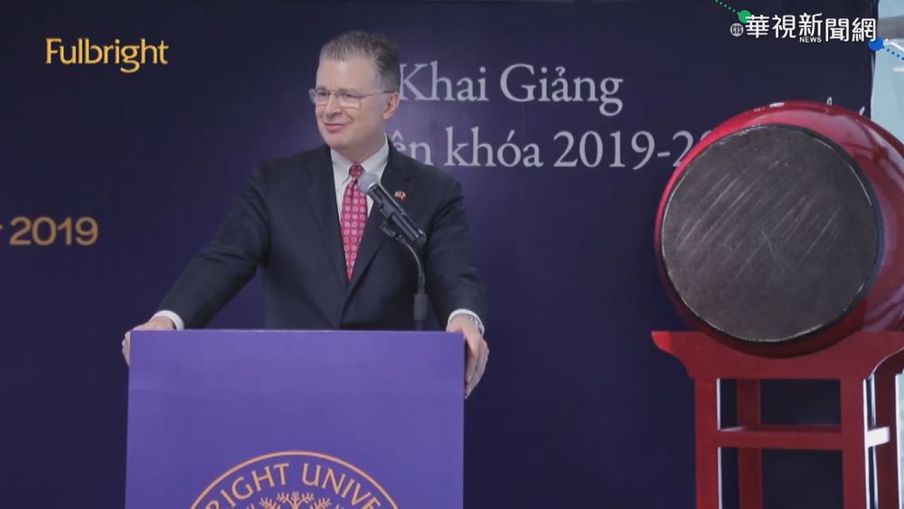 美準亞太助卿康達:台美關係非常重要