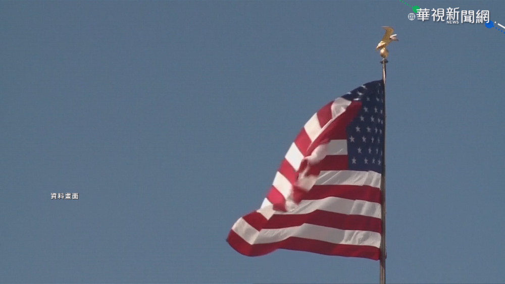 美國商會肯定政府白皮書議題處理！國發會回應了